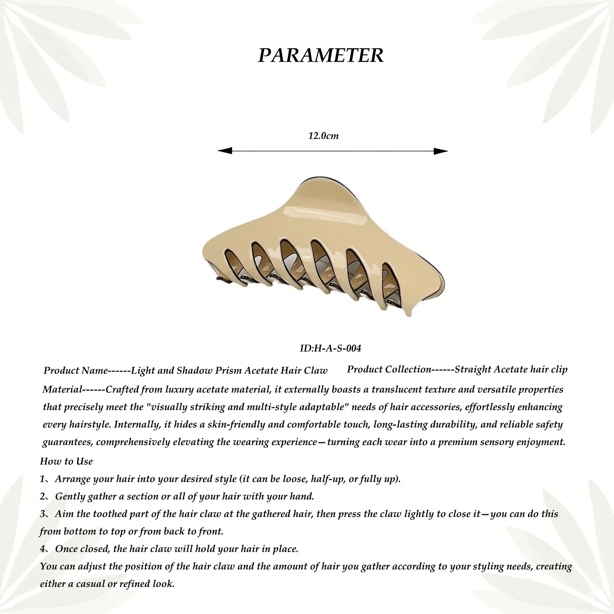 Light and Shadow Prism Acetate Hair Claw STELATIDE